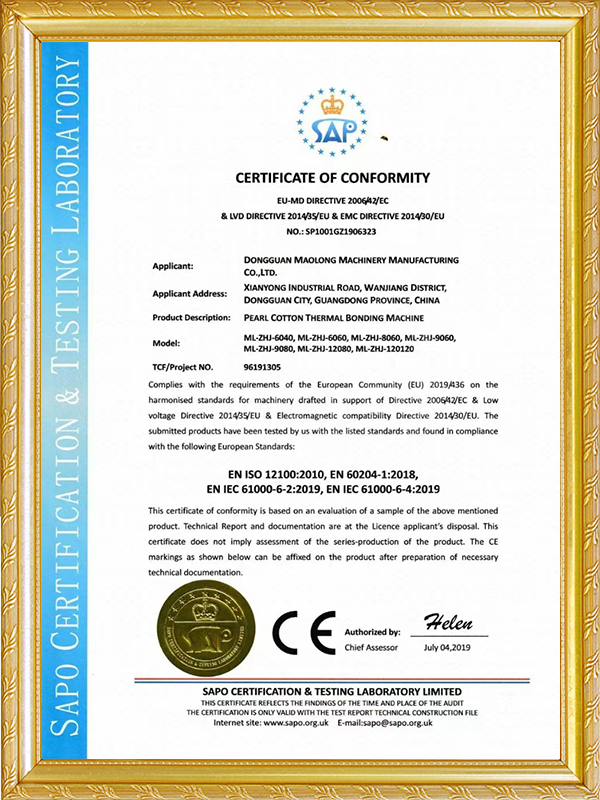 Certificados de procesamiento de espuma EPE